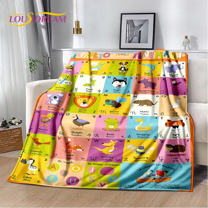 بطانية ناعمة من الفانيلا بتصمي - مراجعة Abc Kids Early Education وسعره